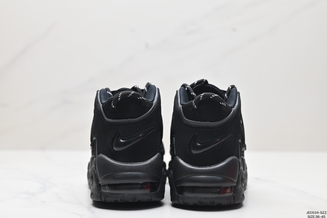 Nike Air More Uptempo Shoes